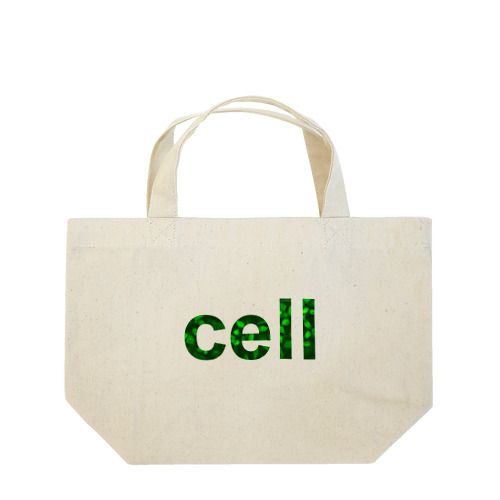 EGFP 細胞 Lunch Tote Bag