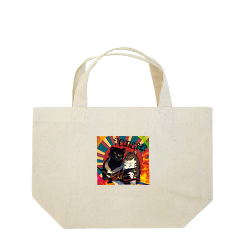 king of the cat world Lunch Tote Bag