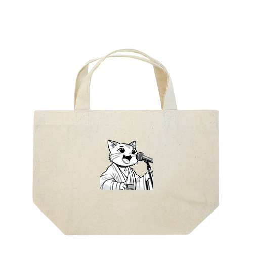 演歌ねこ Lunch Tote Bag