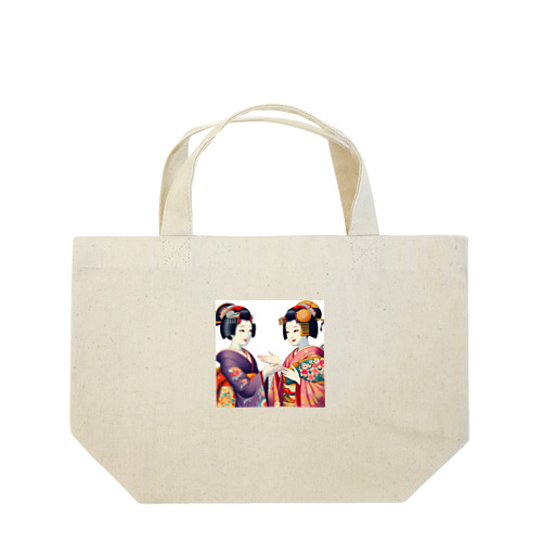 日本の風景:お姐さん芸妓と話す舞妓、Japanese scenery: Maiko talking to older sister geisha Lunch Tote Bag