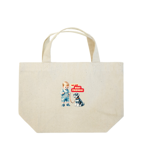 Schnauzer Puppy and a baby!! Lunch Tote Bag