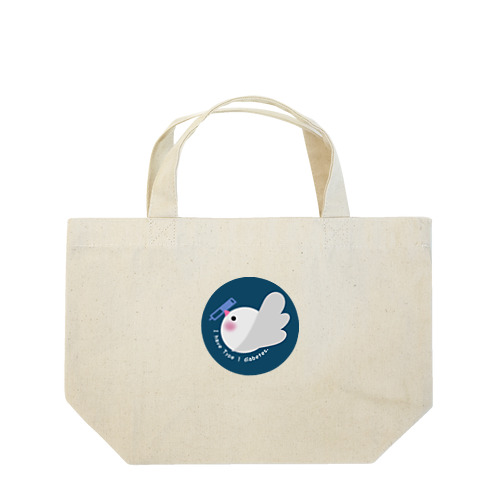 1型糖尿病文鳥デザインロゴマーク Lunch Tote Bag