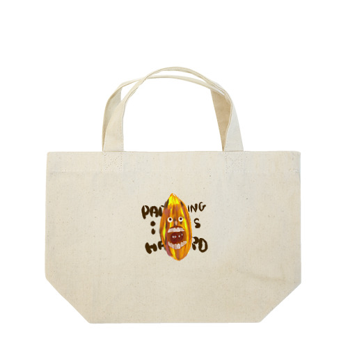 育児は大変 Lunch Tote Bag