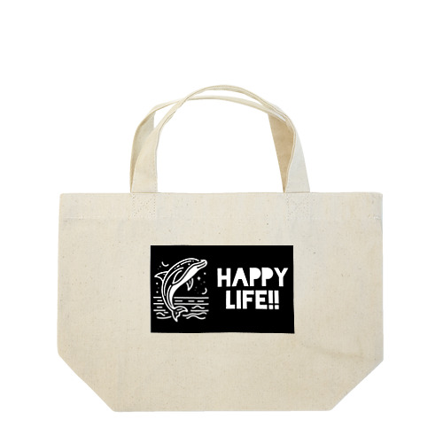 HAPPY LIFE!! Lunch Tote Bag