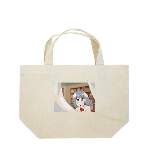 窓際少女 Lunch Tote Bag