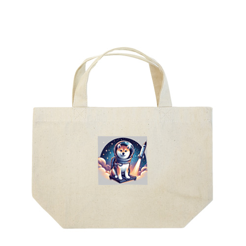 スペースドック4 Lunch Tote Bag