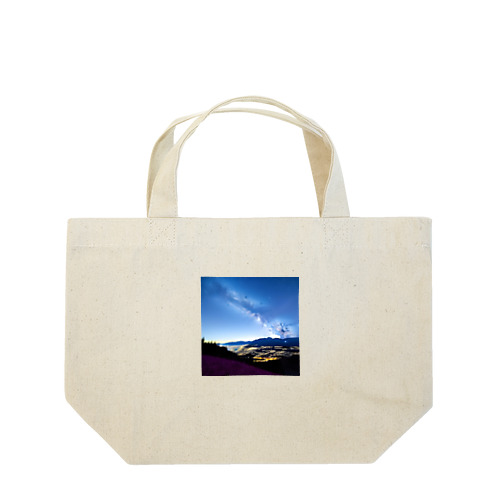 満点の星空 Lunch Tote Bag