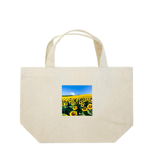 ヒマワリ畑 Lunch Tote Bag