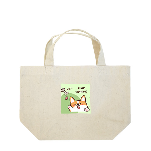 PLAY WITH ME Lunch Tote Bag
