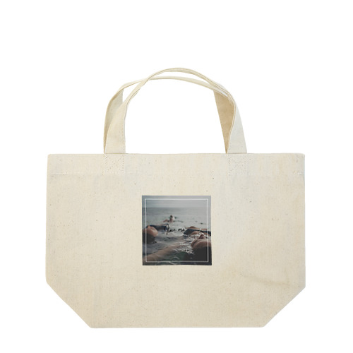 I love me Lunch Tote Bag