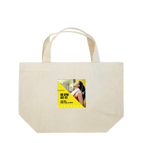 Let's go GYM....Yeeeessss Lunch Tote Bag