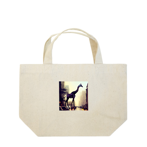 キリンの散歩 Lunch Tote Bag