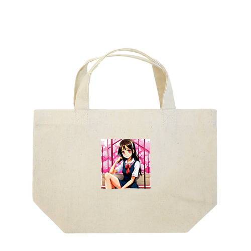 ✨明るい美少女シリーズ：スレンダー女子高生エディション✨ Lunch Tote Bag