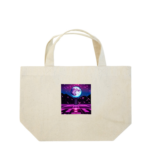 【デジタルムーン】 Lunch Tote Bag