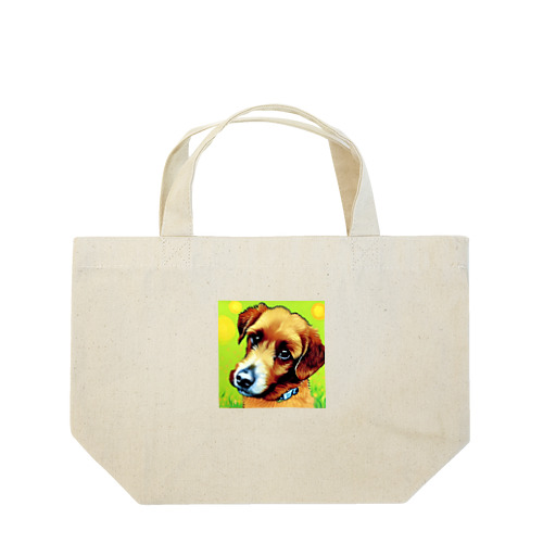 見つめる愛犬 Lunch Tote Bag