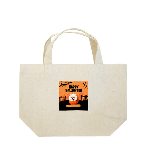 ハロウィンを楽しむ犬 Lunch Tote Bag