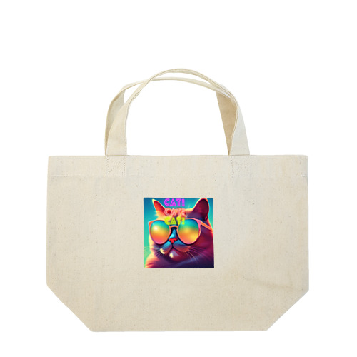 Shady Cat! Lunch Tote Bag