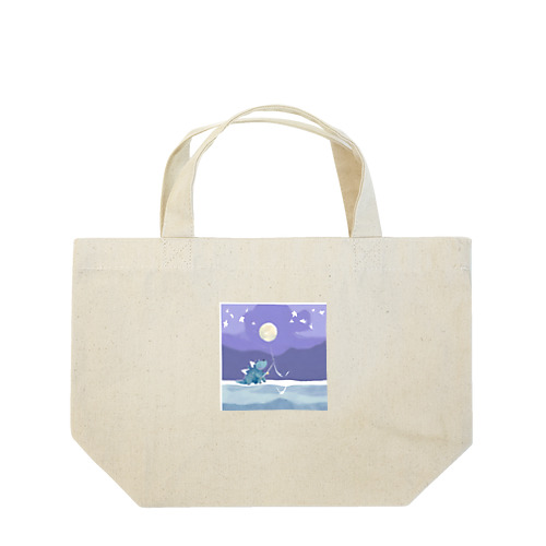 恐竜くんの夜釣り Lunch Tote Bag