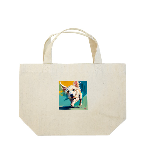 Run Dog Lunch Tote Bag