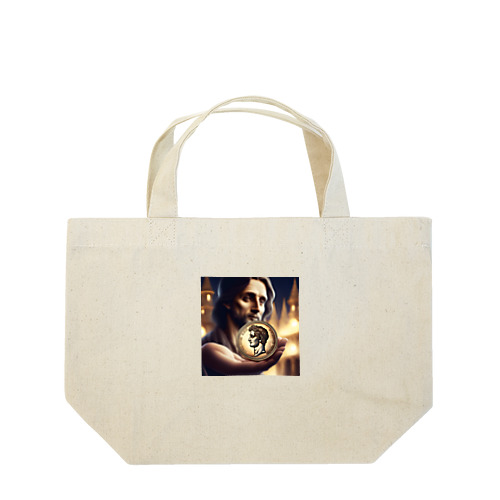 アンティークコインの主張 Lunch Tote Bag