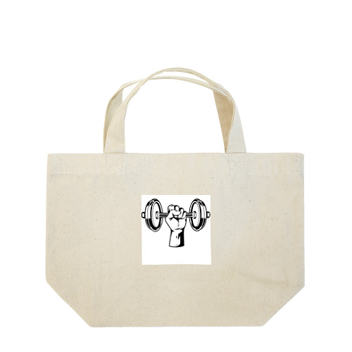 筋トレ中 Lunch Tote Bag