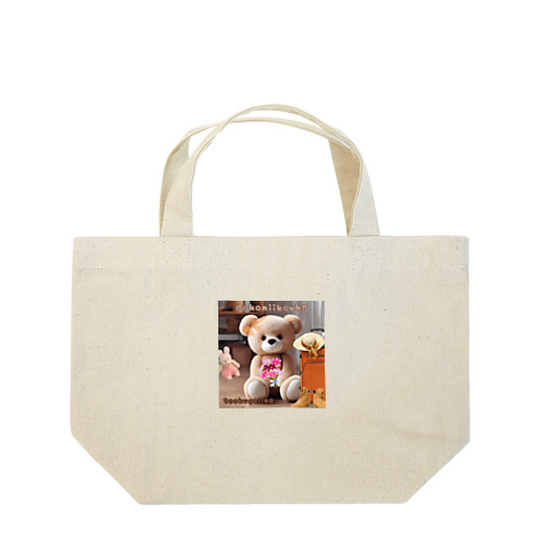 どこに行く？ Lunch Tote Bag