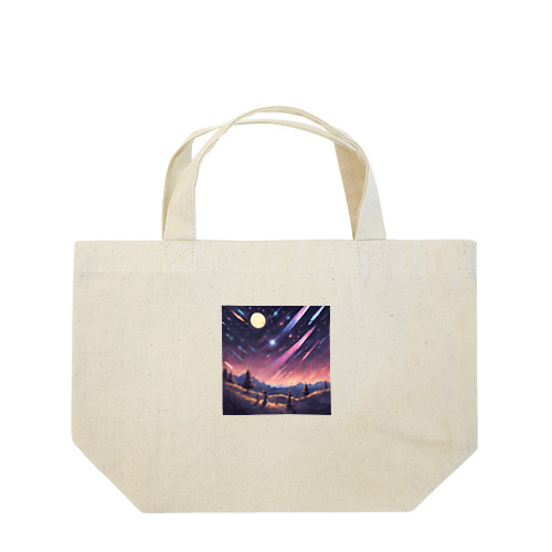 夢の途中 Lunch Tote Bag