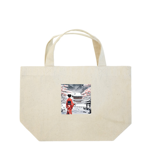 和服女性と雪景色 Lunch Tote Bag
