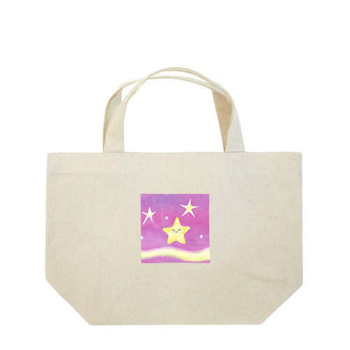 幸せを与えるキラキラ星 Lunch Tote Bag