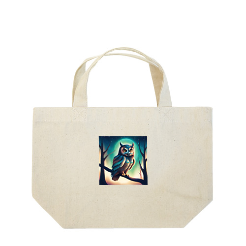 愛の護り手フクロウ Lunch Tote Bag