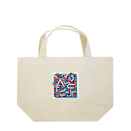 ABSTRACT Lunch Tote Bag