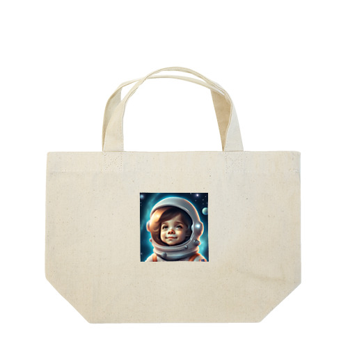 可愛い宇宙飛行士 Lunch Tote Bag
