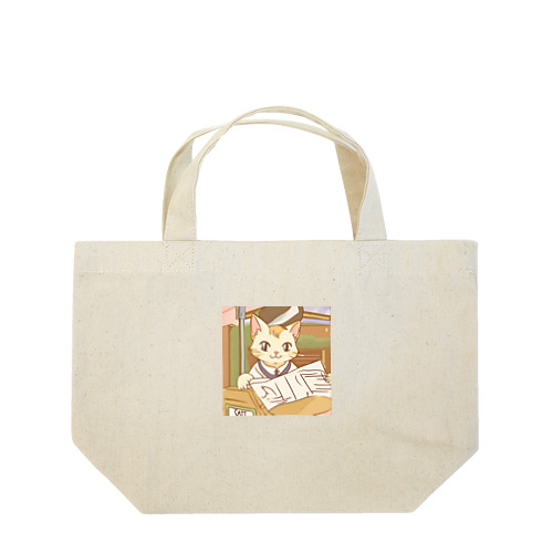 カワヨ仕事ネコ Lunch Tote Bag