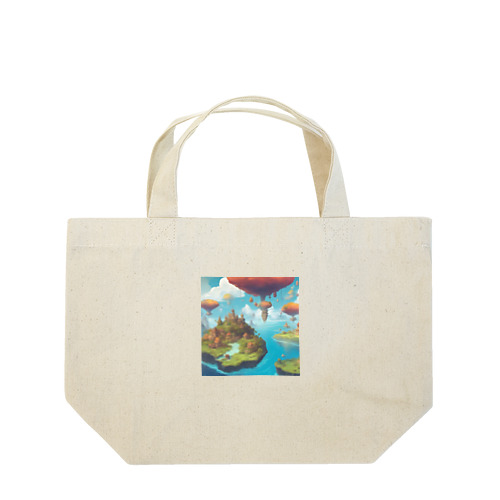  幻想の浮遊アイランド コレクション（Fantastical Levitating Islands Collection） Lunch Tote Bag