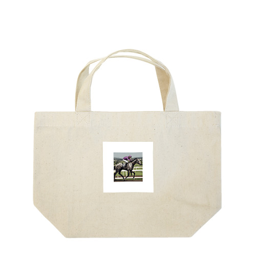 競走馬 Lunch Tote Bag