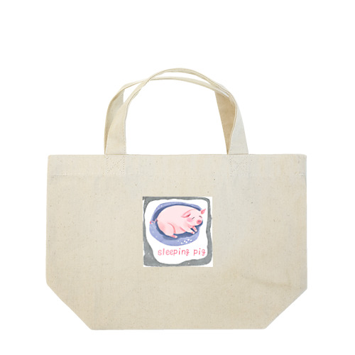 寝てるぶたちゃんグッズ Lunch Tote Bag