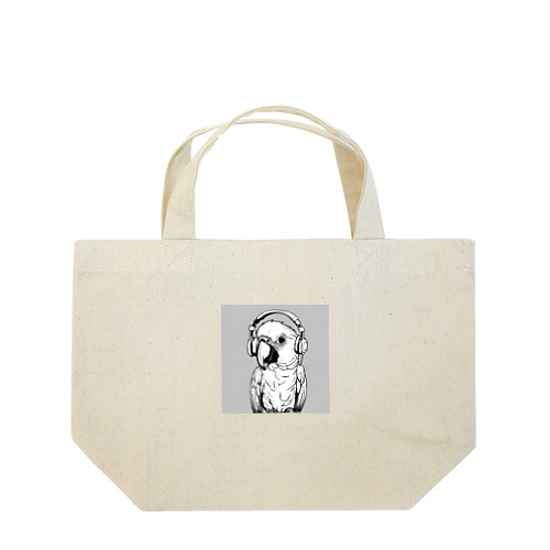 アンニュイなヘッドホンオウムちゃんの音楽日常 Lunch Tote Bag