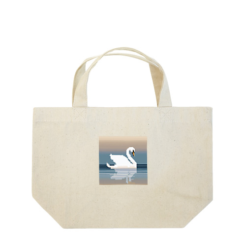 ドット絵の優雅な白鳥 Lunch Tote Bag