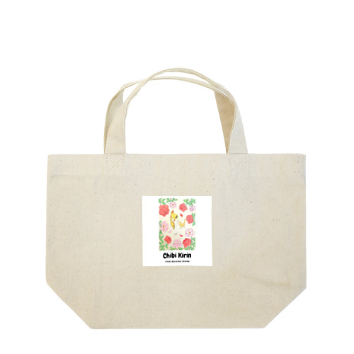 ちびきりんとバラの花 Lunch Tote Bag