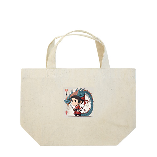 幼き侍と龍の守護者 Lunch Tote Bag