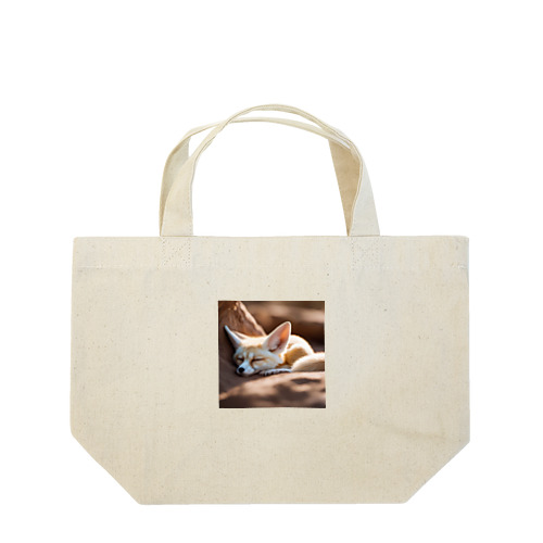 スヤスヤ寝ちゃったフェネック Lunch Tote Bag