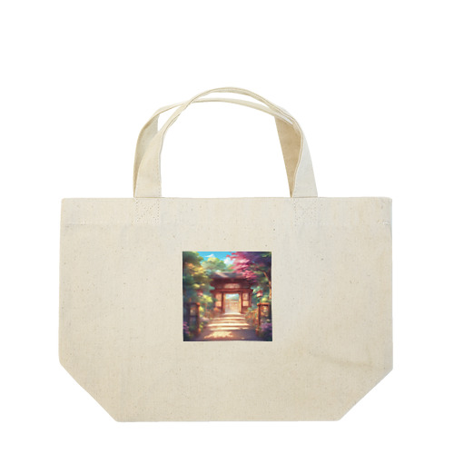 【風景】寺院 Lunch Tote Bag