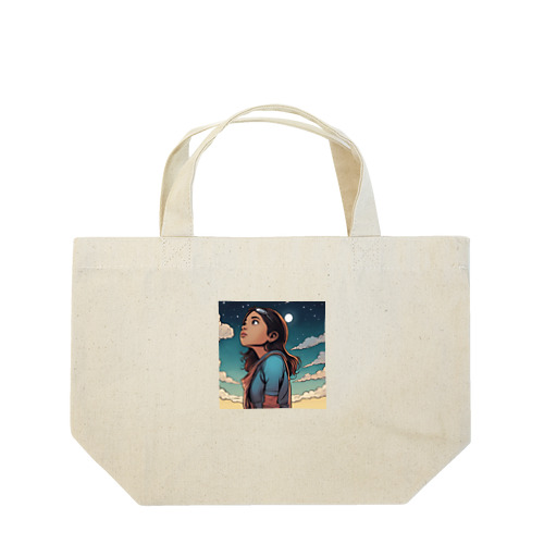 The girl who looks at the sky Lunch Tote Bag