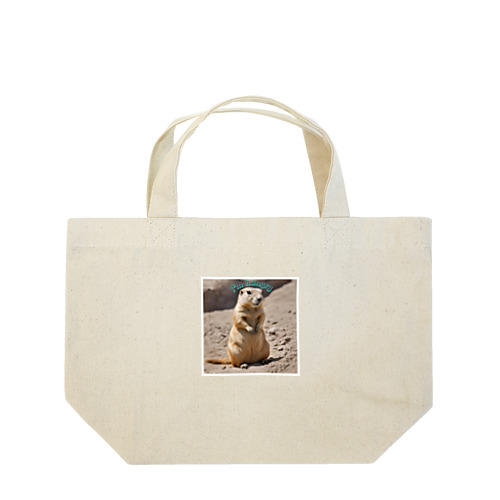 I'm hungry Lunch Tote Bag