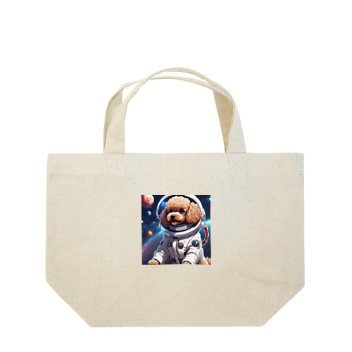 宇宙に挑戦するトイプードル Lunch Tote Bag