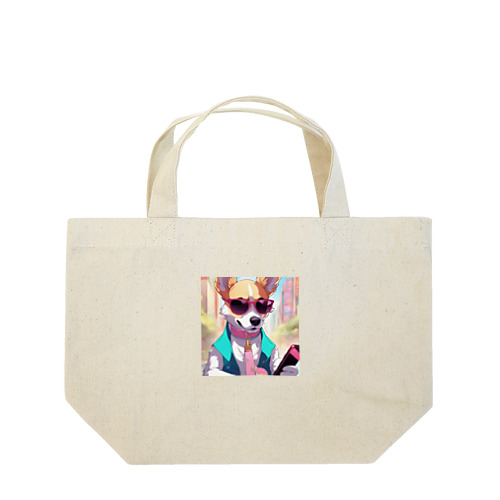 現代っ子わんこ Lunch Tote Bag