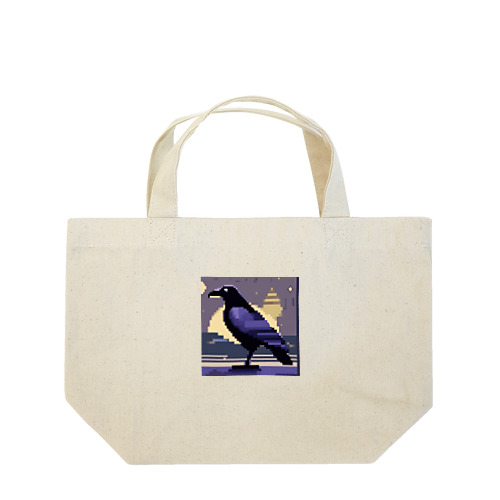 八咫烏ver2 Lunch Tote Bag