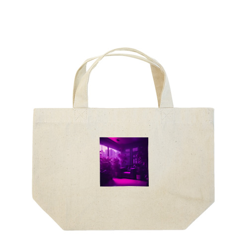 異世界の自宅 Lunch Tote Bag