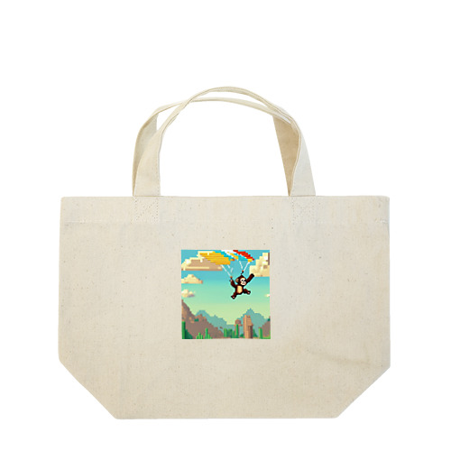 パラグライダーの猿 Lunch Tote Bag