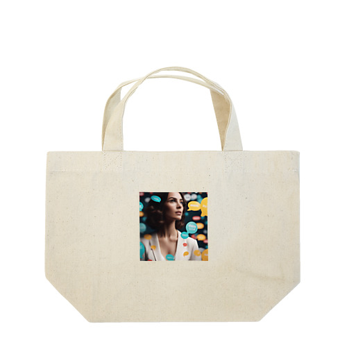 物知りな女性 Lunch Tote Bag